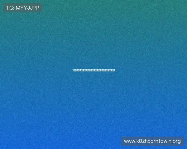 凯发娱乐国际首页安全保障措施详解保障玩家资金与信息安全