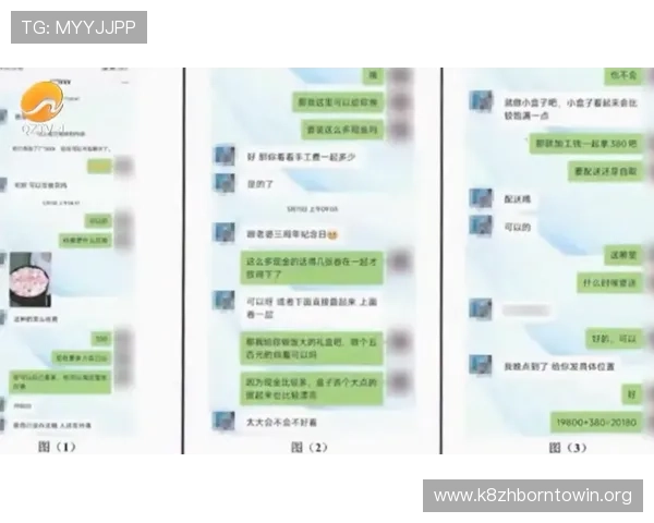 新手必看：在K8现金电玩中避免常见陷阱的实用建议