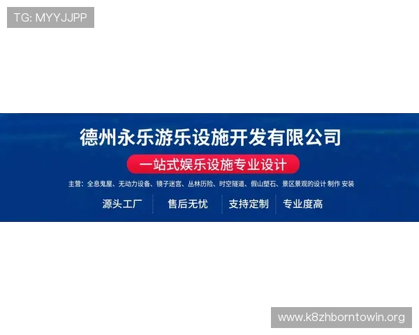 凯发集团娱乐平台官网下载最新版本更新信息，确保玩家享受最优游戏体验