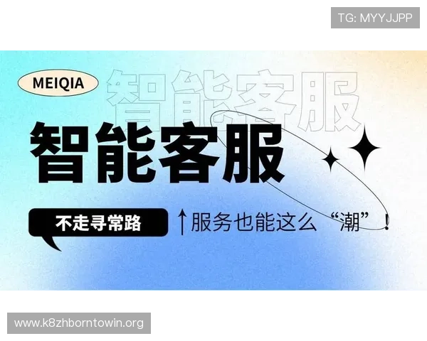 天生赢家一触即发凯发客服:优化游戏体验的实用建议与客服互动技巧